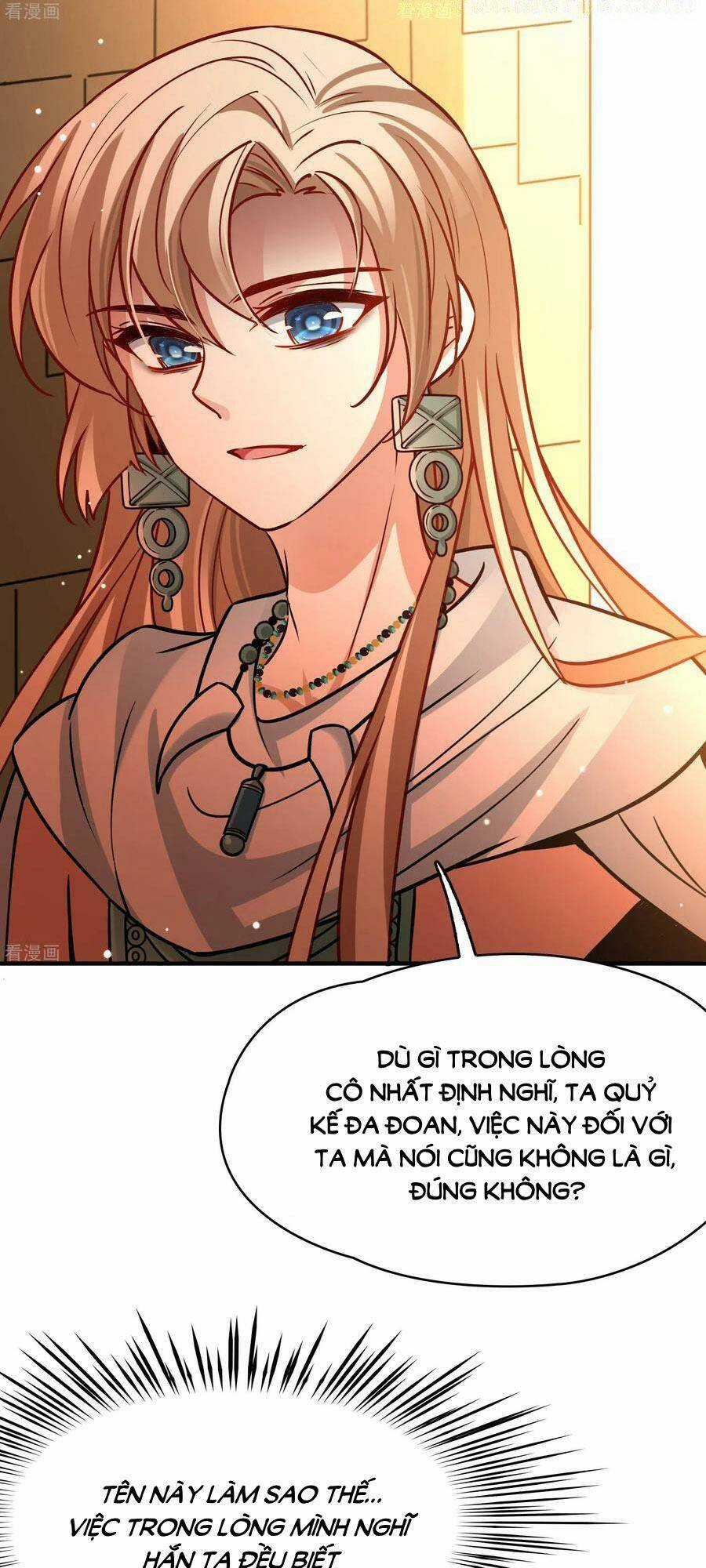 Tầm Trảo Tiền Thế Chi Lữ 2 Chapter 186 trang 17