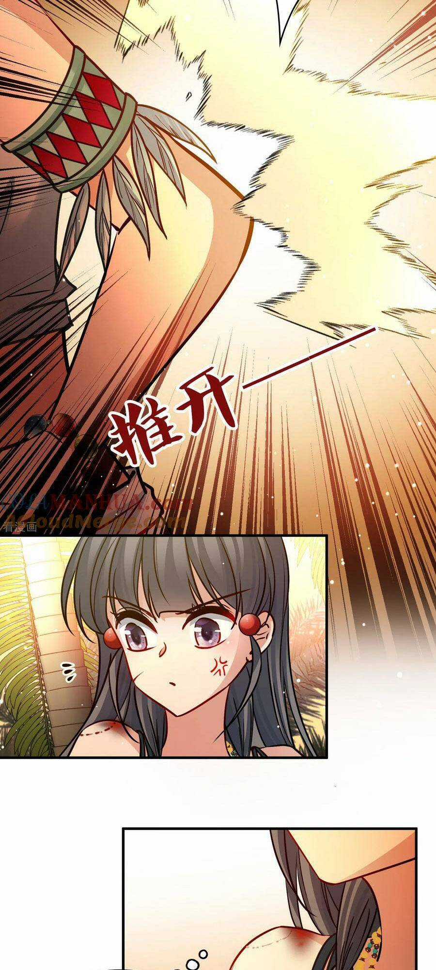 Tầm Trảo Tiền Thế Chi Lữ 2 Chapter 187 trang 18