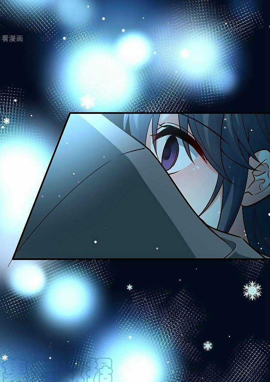 Tầm Trảo Tiền Thế Chi Lữ 2 Chapter 19 trang 19