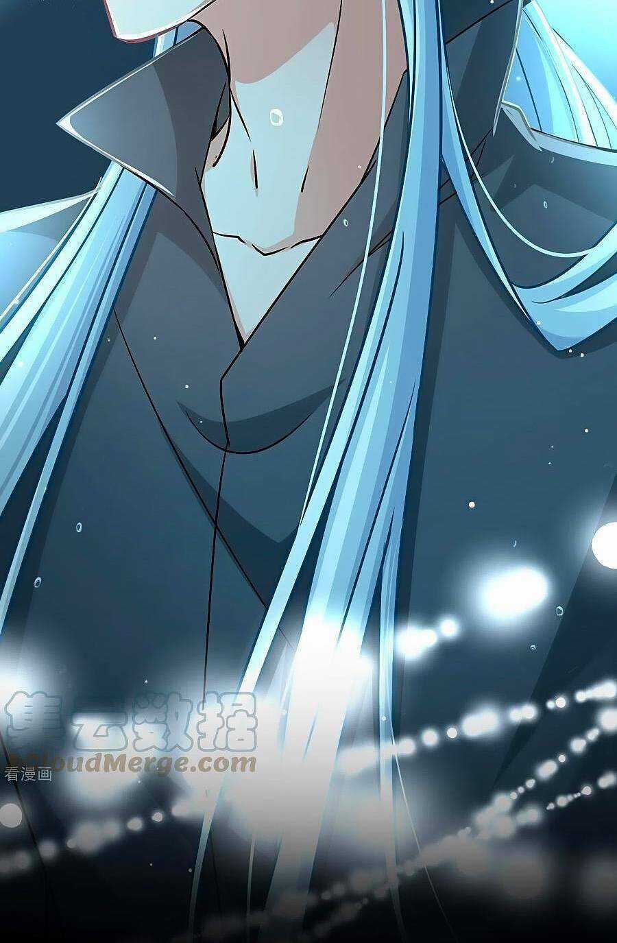 Tầm Trảo Tiền Thế Chi Lữ 2 Chapter 19 trang 2