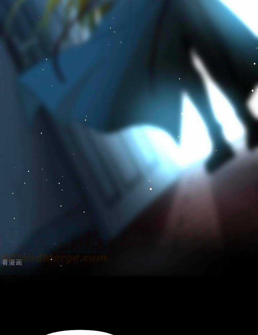 Tầm Trảo Tiền Thế Chi Lữ 2 Chapter 19 trang 30