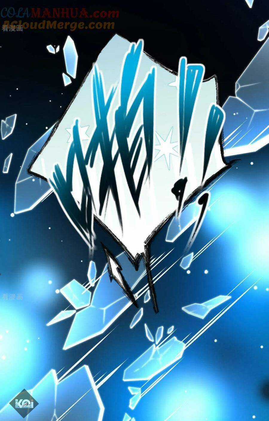 Tầm Trảo Tiền Thế Chi Lữ 2 Chapter 191 trang 17