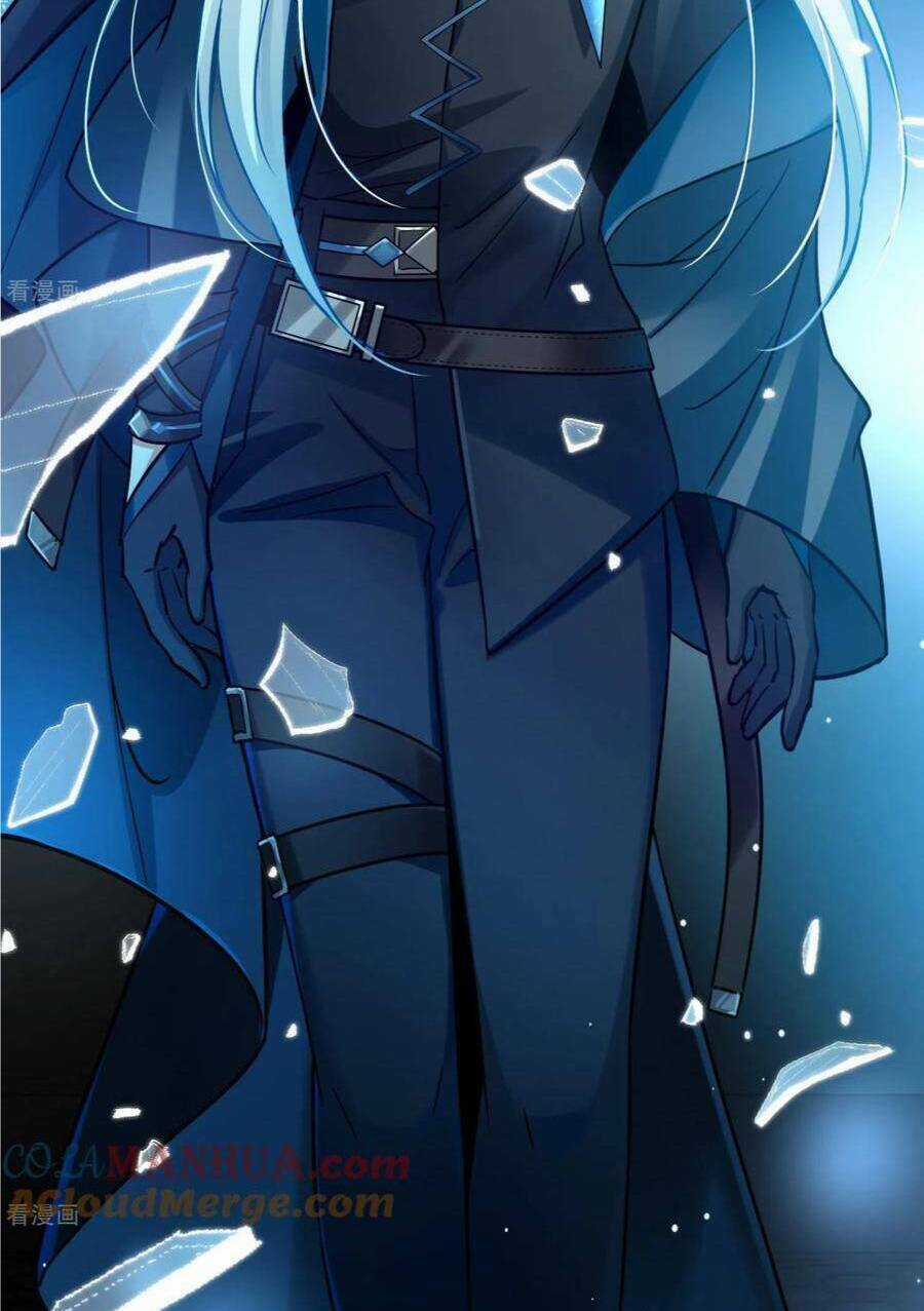 Tầm Trảo Tiền Thế Chi Lữ 2 Chapter 191 trang 22