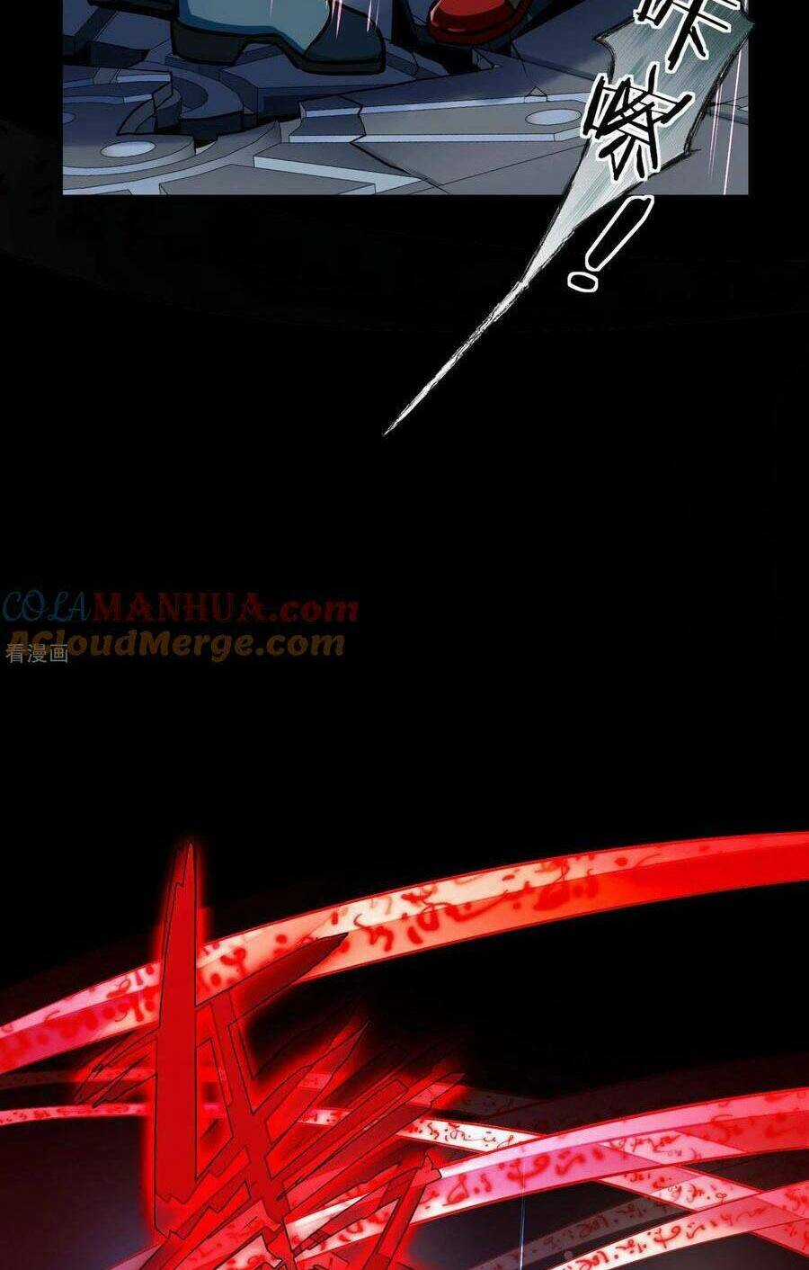 Tầm Trảo Tiền Thế Chi Lữ 2 Chapter 192 trang 21