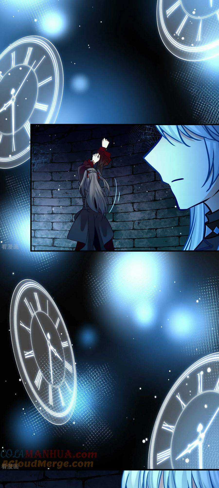 Tầm Trảo Tiền Thế Chi Lữ 2 Chapter 194 trang 17