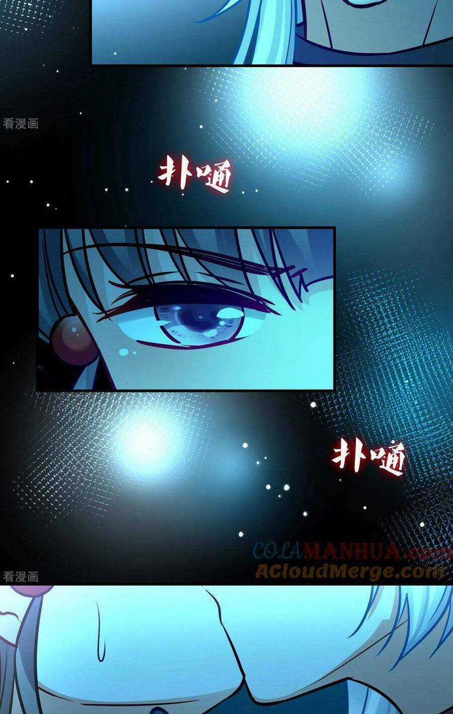 Tầm Trảo Tiền Thế Chi Lữ 2 Chapter 197 trang 14