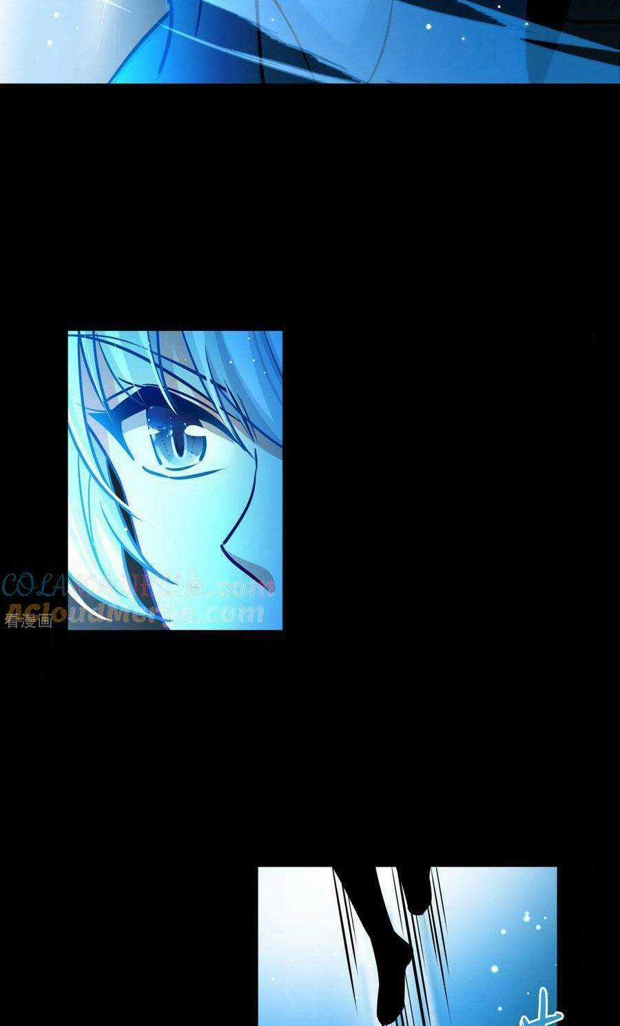 Tầm Trảo Tiền Thế Chi Lữ 2 Chapter 199 trang 22