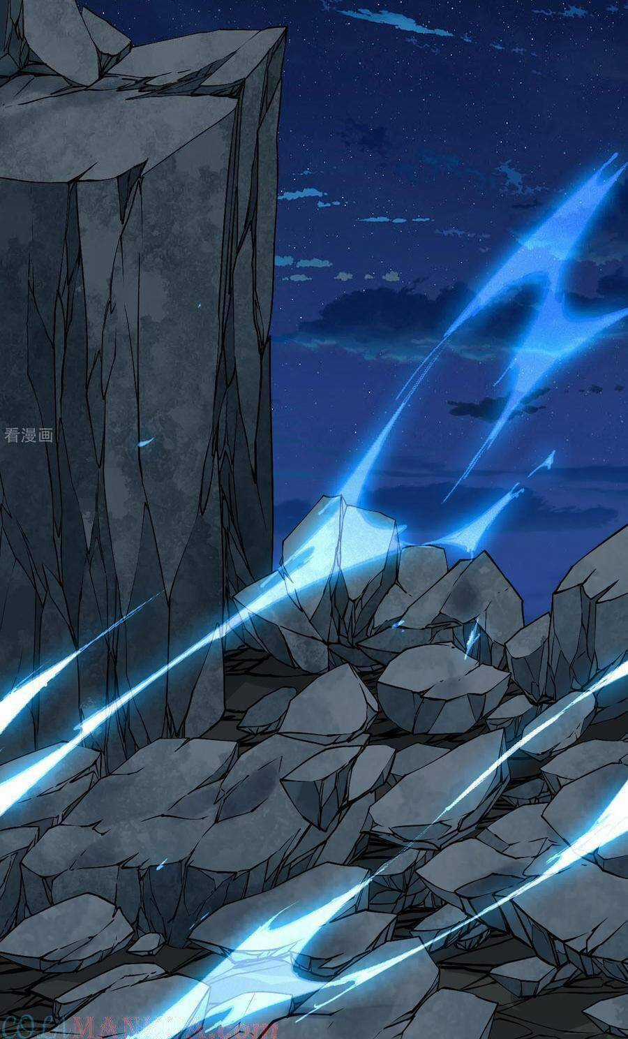 Tầm Trảo Tiền Thế Chi Lữ 2 Chapter 199 trang 24