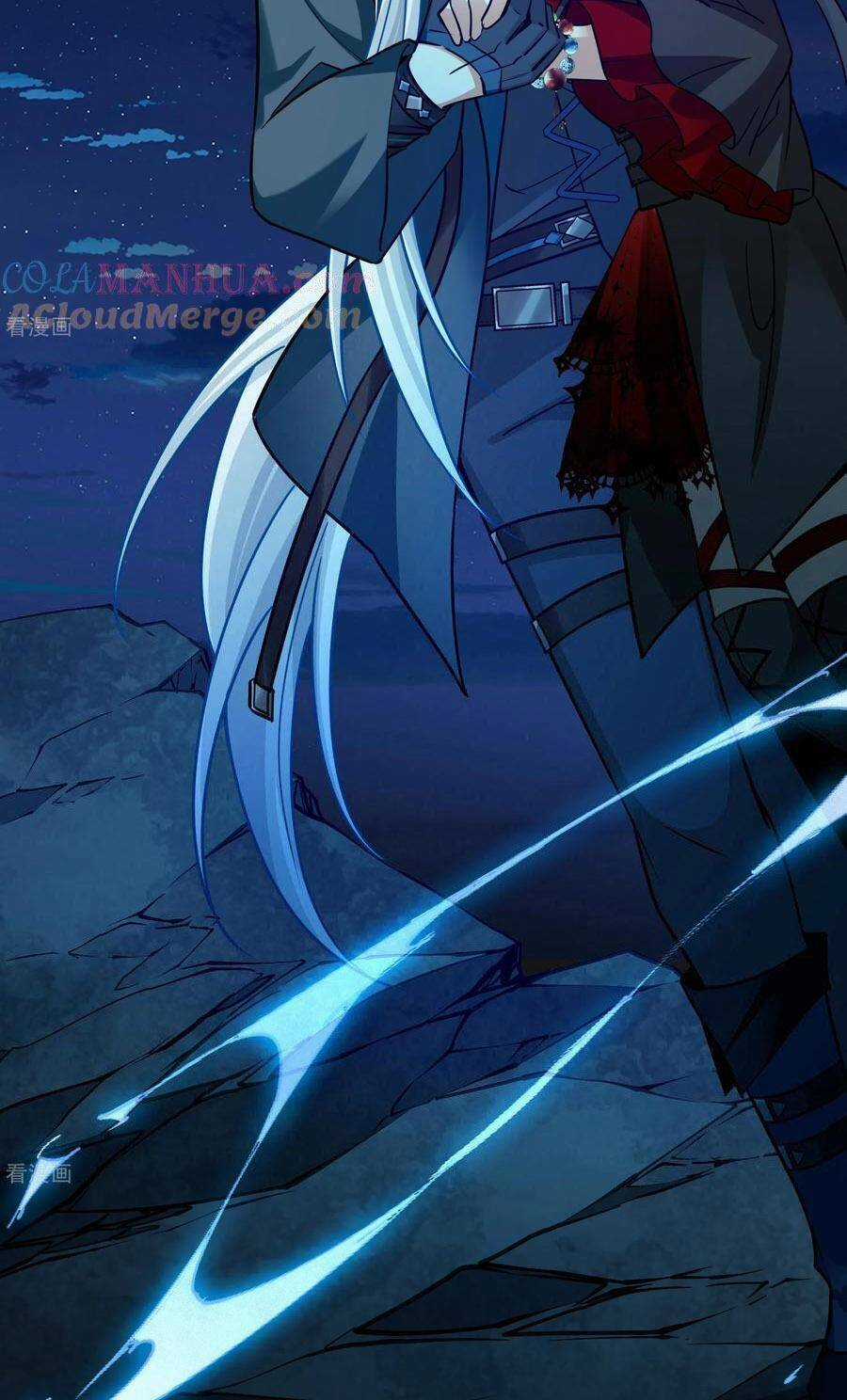 Tầm Trảo Tiền Thế Chi Lữ 2 Chapter 199 trang 26