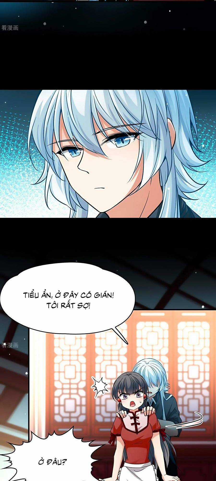 Tầm Trảo Tiền Thế Chi Lữ 2 Chapter 2 trang 12