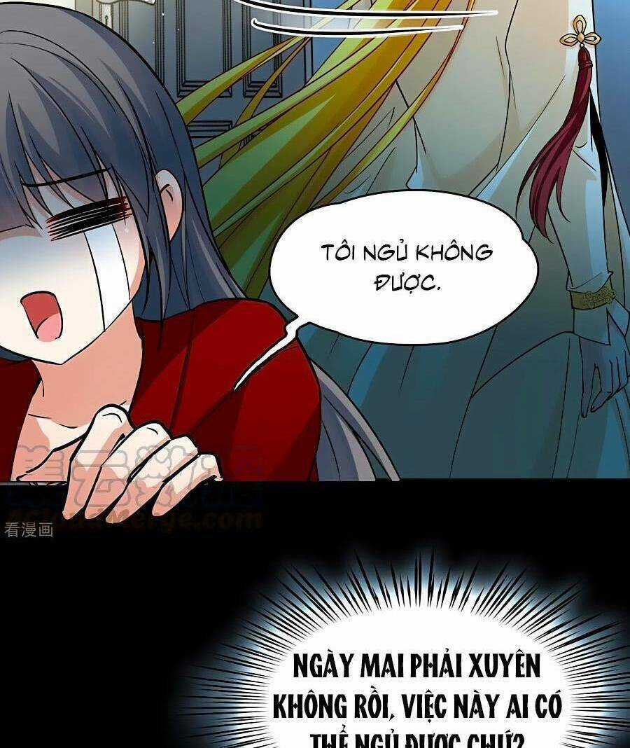 Tầm Trảo Tiền Thế Chi Lữ 2 Chapter 20 trang 20