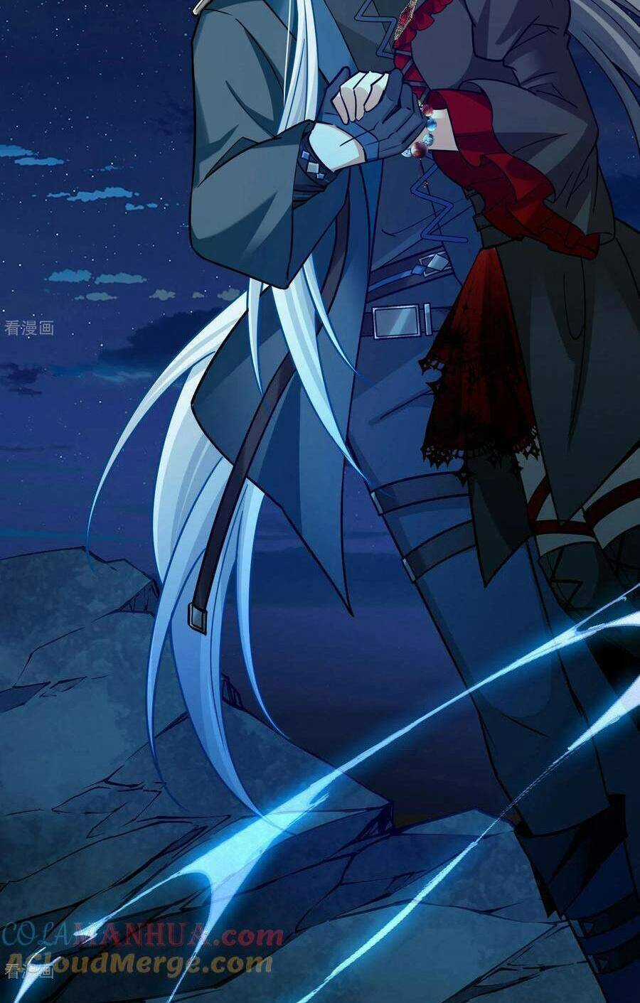 Tầm Trảo Tiền Thế Chi Lữ 2 Chapter 200 trang 1