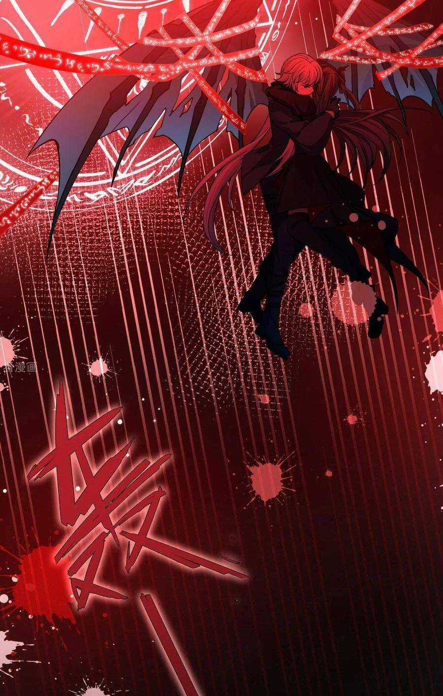 Tầm Trảo Tiền Thế Chi Lữ 2 Chapter 201 trang 16