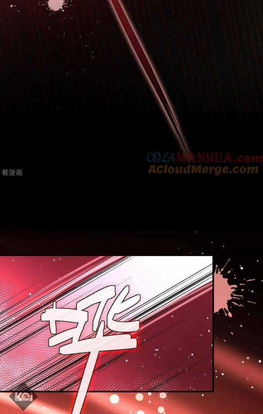 Tầm Trảo Tiền Thế Chi Lữ 2 Chapter 201 trang 17