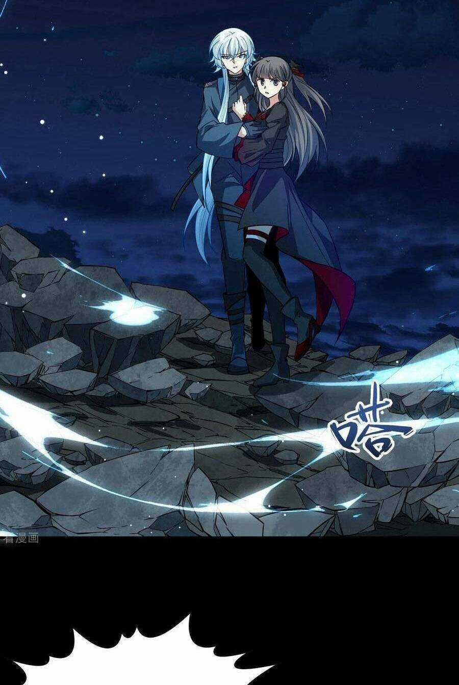 Tầm Trảo Tiền Thế Chi Lữ 2 Chapter 201 trang 25