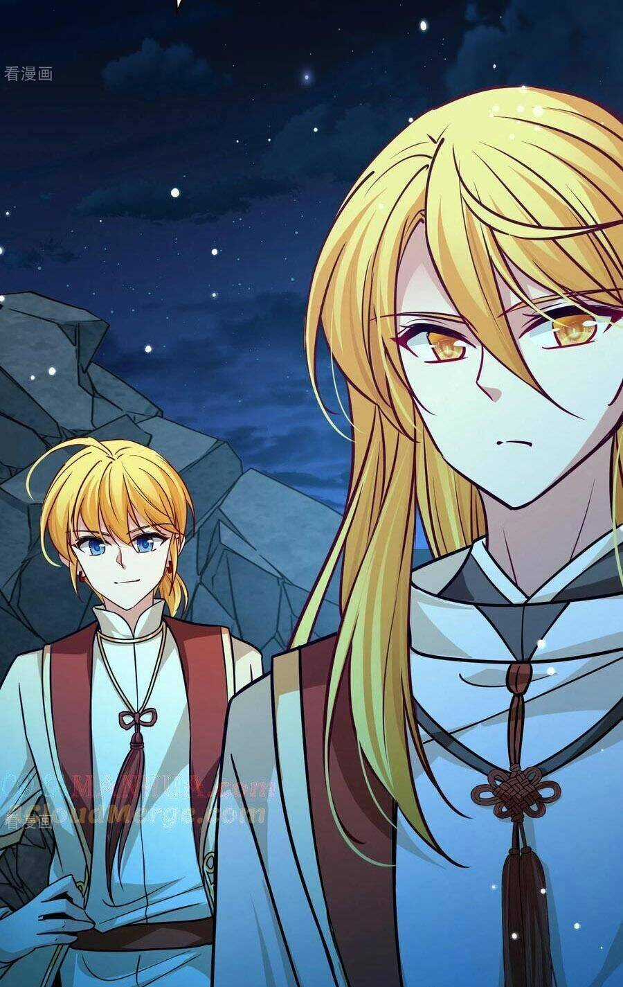 Tầm Trảo Tiền Thế Chi Lữ 2 Chapter 202 trang 18