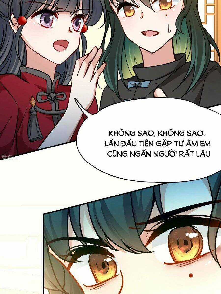 Tầm Trảo Tiền Thế Chi Lữ 2 Chapter 206 trang 23