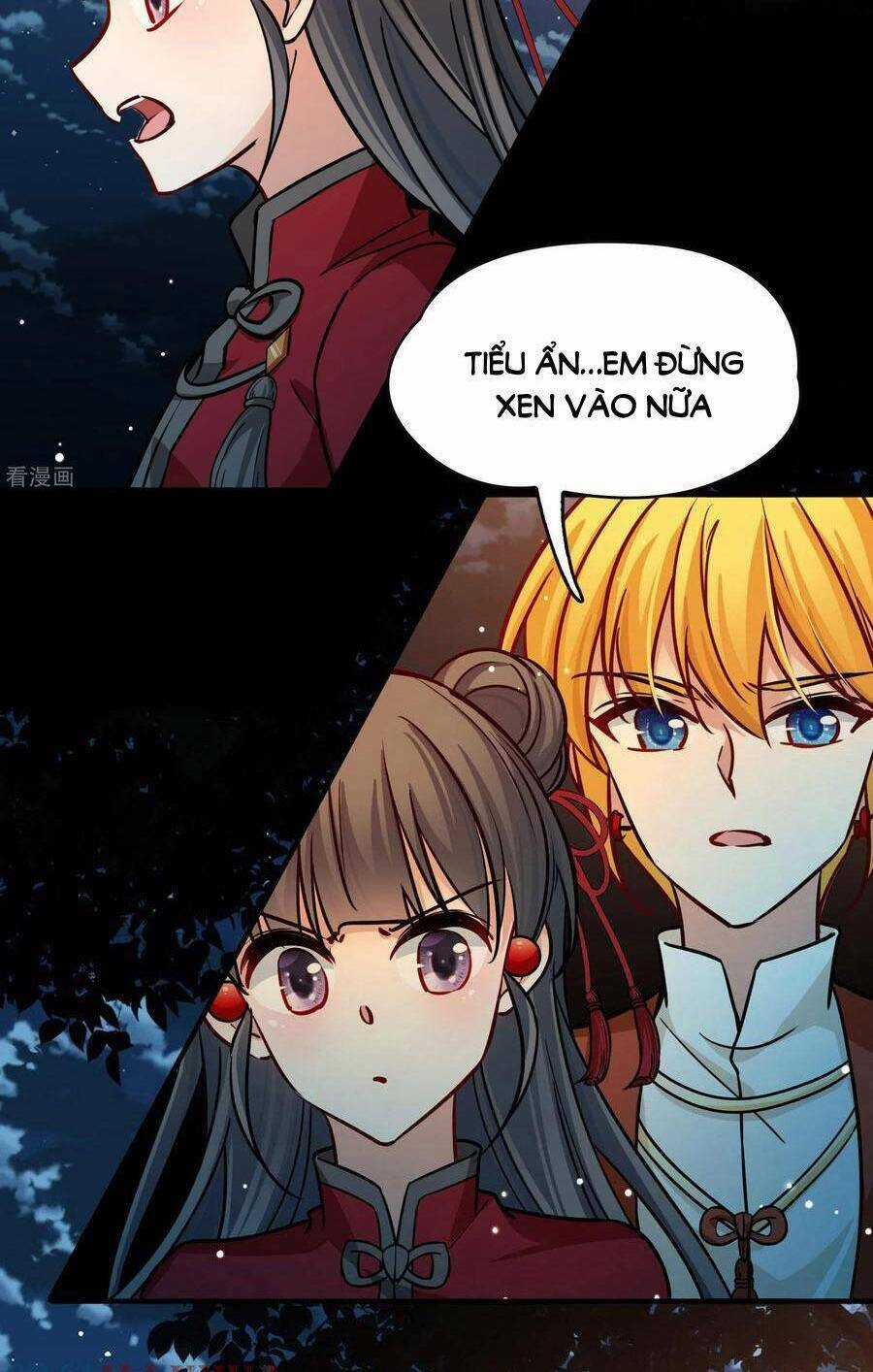 Tầm Trảo Tiền Thế Chi Lữ 2 Chapter 207 trang 12