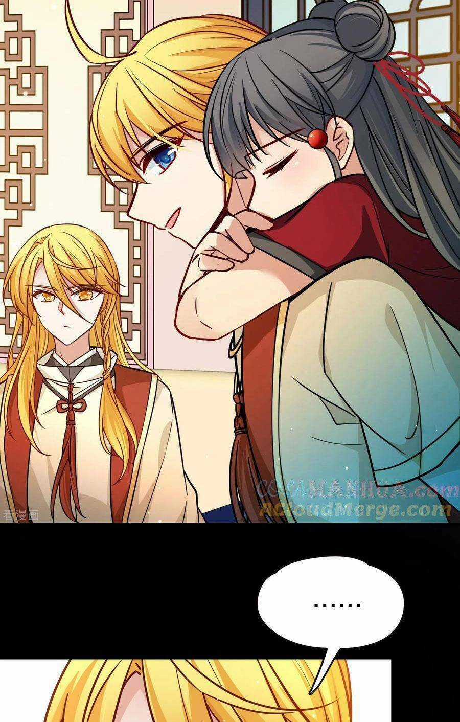 Tầm Trảo Tiền Thế Chi Lữ 2 Chapter 208 trang 16