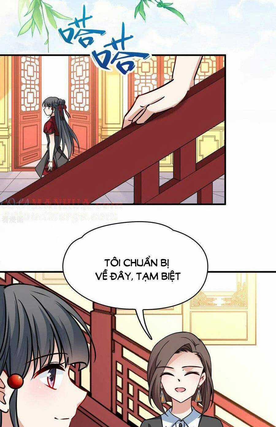 Tầm Trảo Tiền Thế Chi Lữ 2 Chapter 209 trang 11