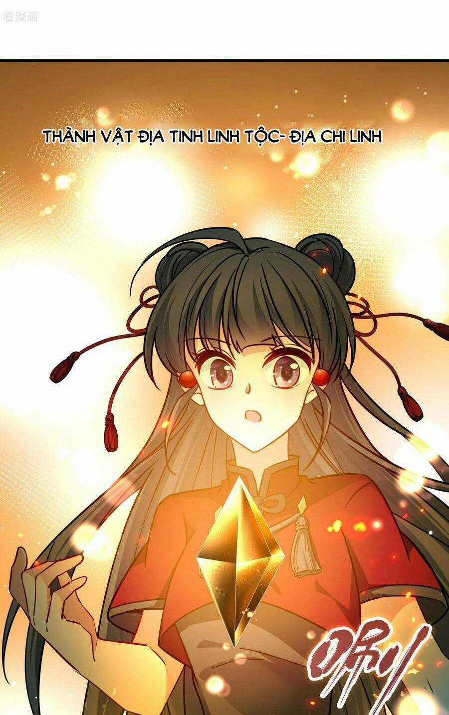 Tầm Trảo Tiền Thế Chi Lữ 2 Chapter 209 trang 19