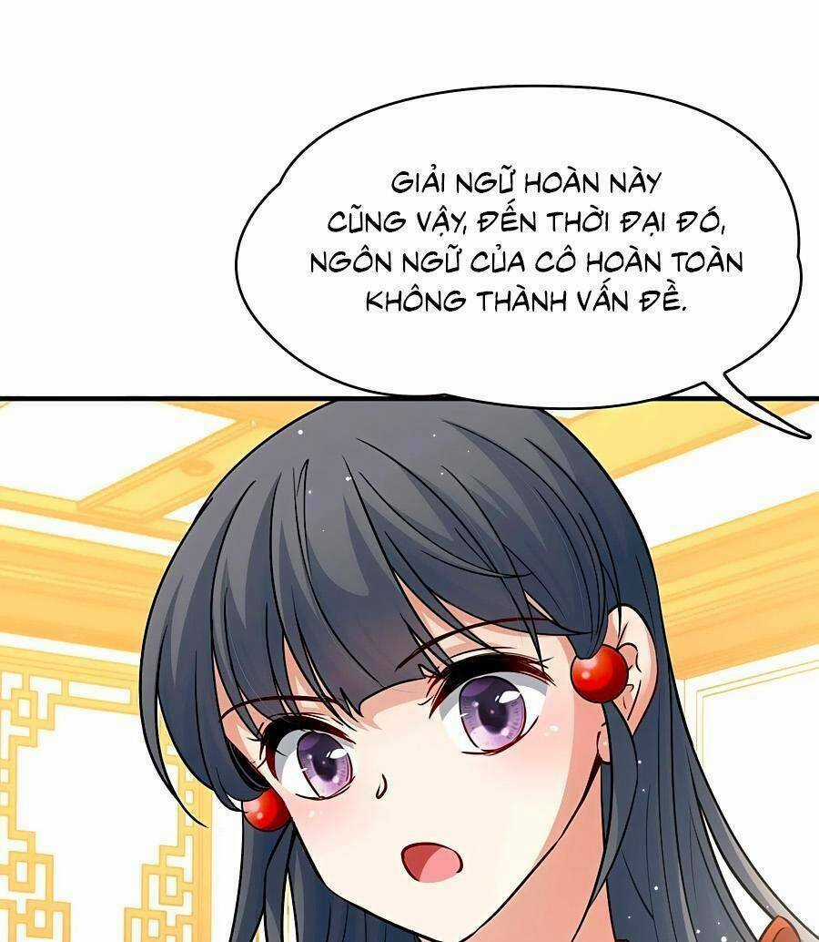 Tầm Trảo Tiền Thế Chi Lữ 2 Chapter 21 trang 14