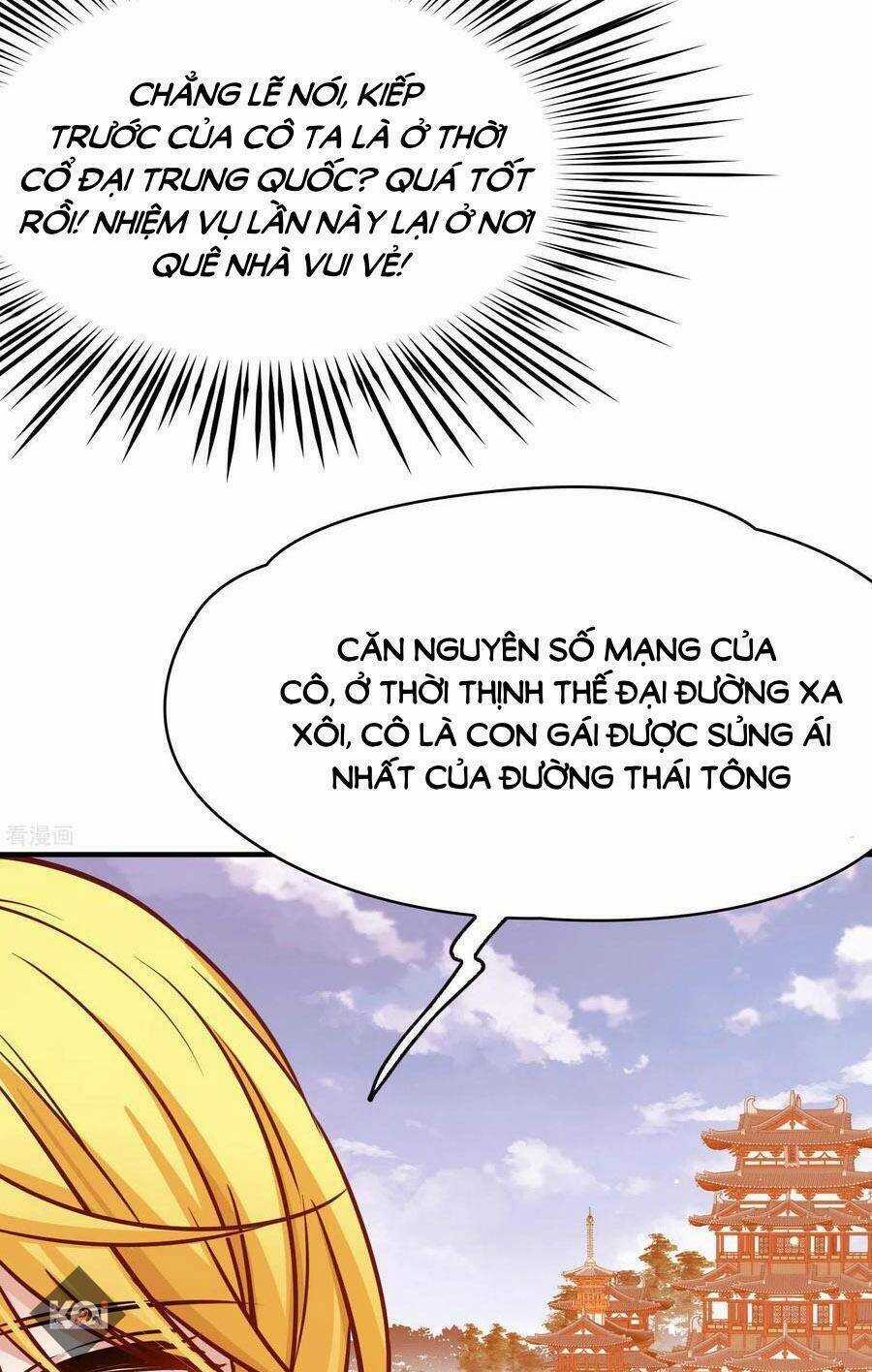 Tầm Trảo Tiền Thế Chi Lữ 2 Chapter 210 trang 17