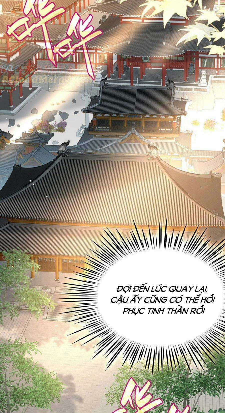 Tầm Trảo Tiền Thế Chi Lữ 2 Chapter 211 trang 11
