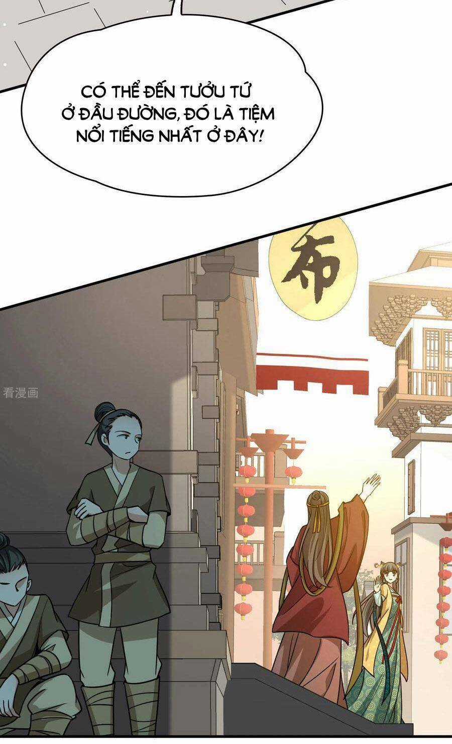 Tầm Trảo Tiền Thế Chi Lữ 2 Chapter 212 trang 6