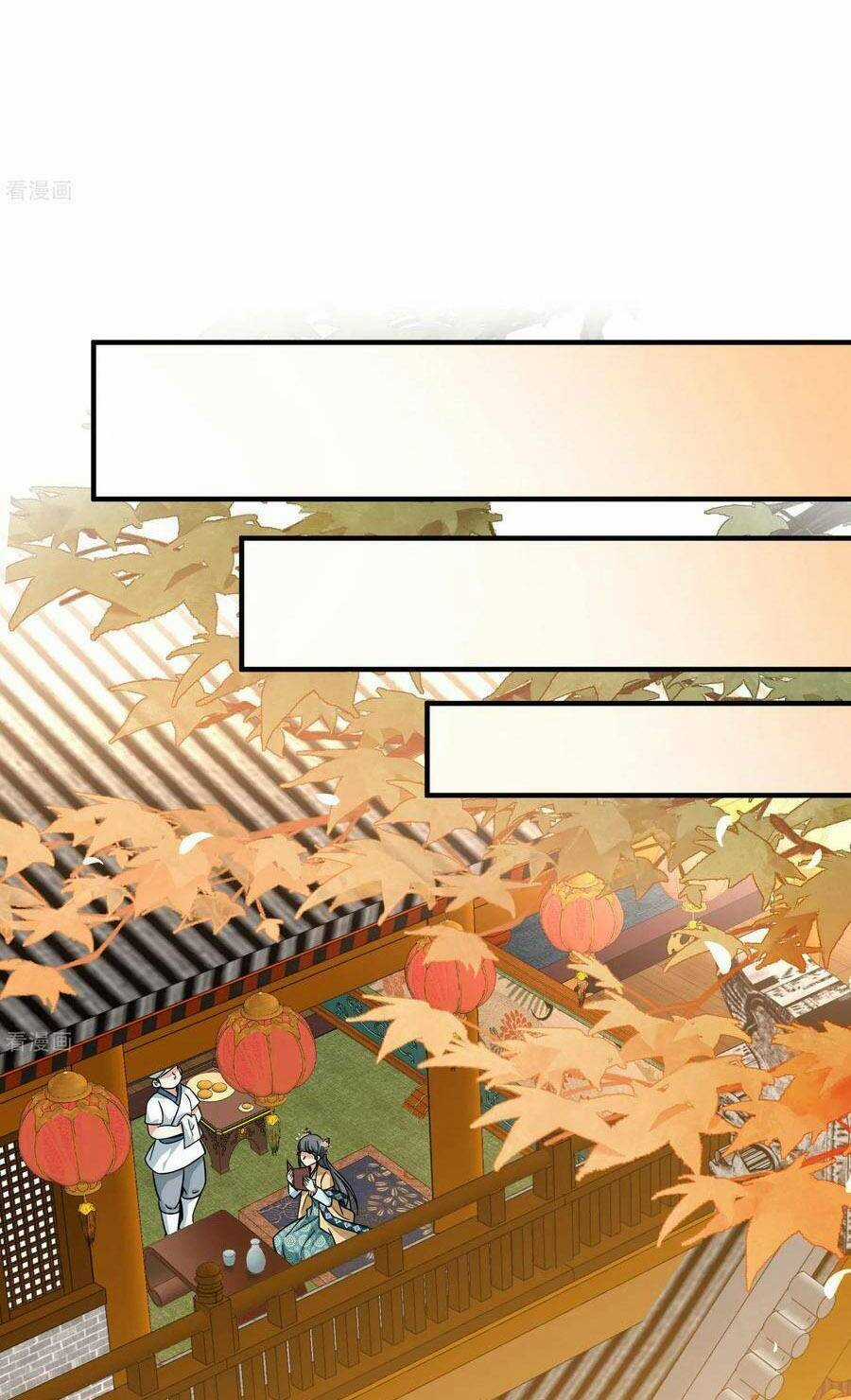 Tầm Trảo Tiền Thế Chi Lữ 2 Chapter 212 trang 7