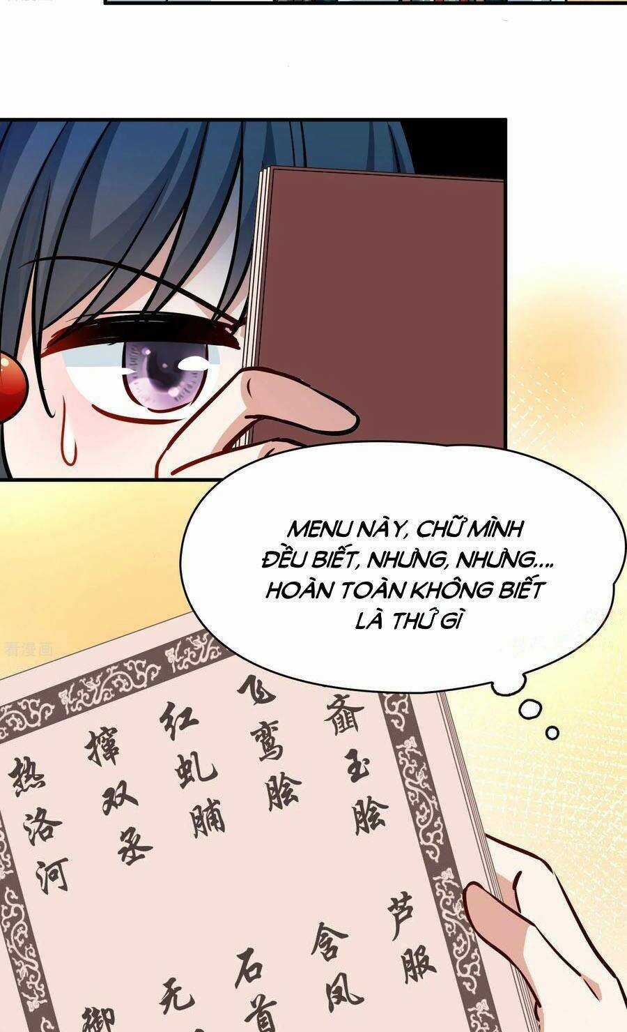 Tầm Trảo Tiền Thế Chi Lữ 2 Chapter 212 trang 9