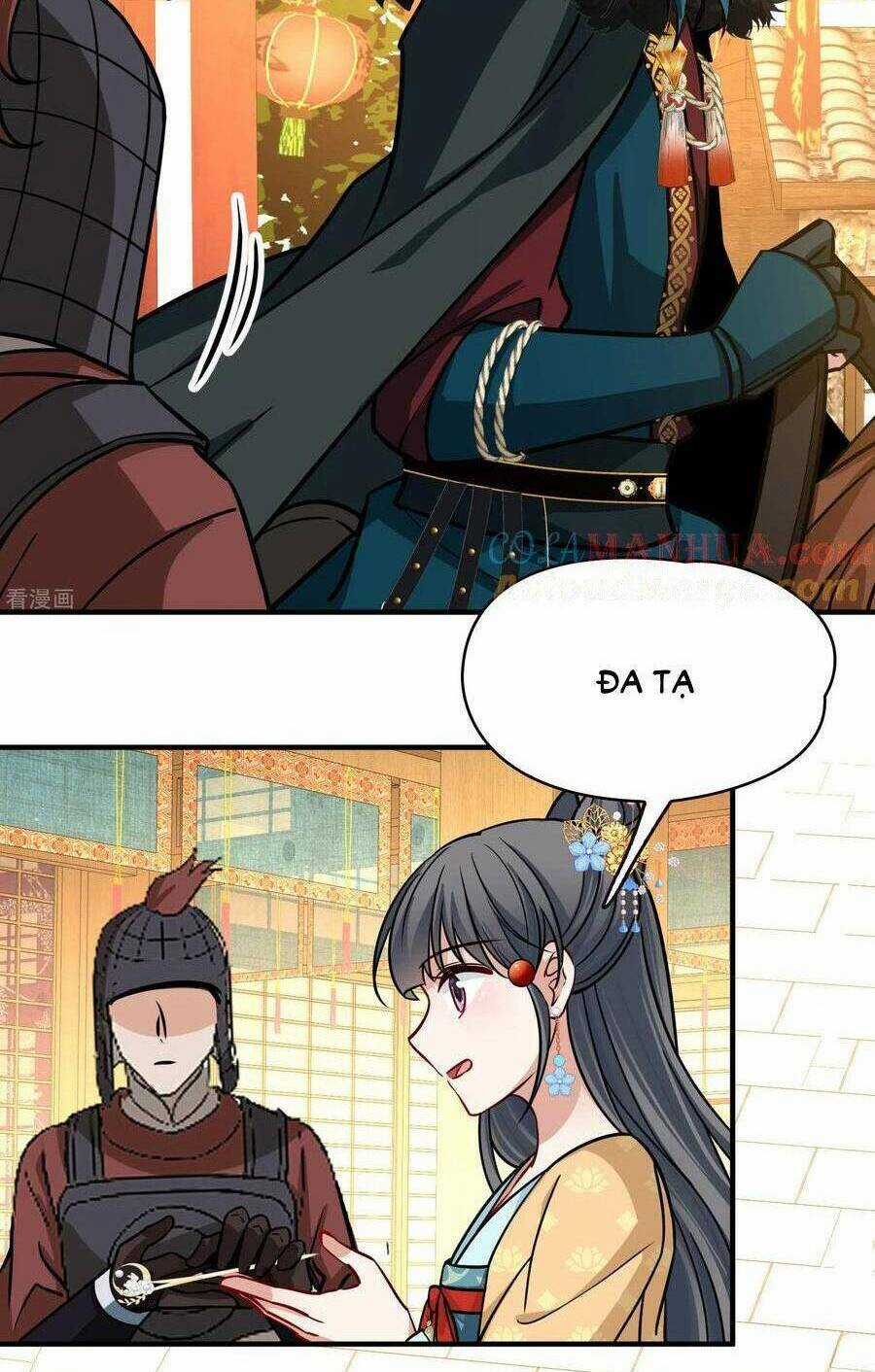 Tầm Trảo Tiền Thế Chi Lữ 2 Chapter 213 trang 13