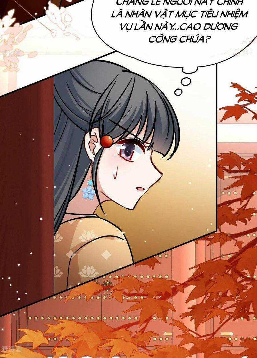 Tầm Trảo Tiền Thế Chi Lữ 2 Chapter 213 trang 24