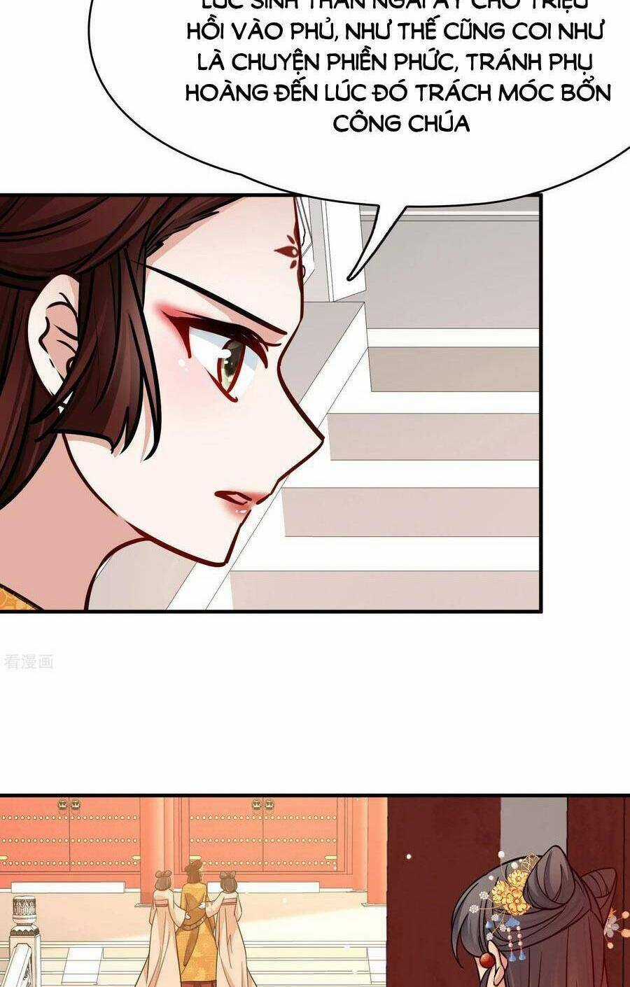 Tầm Trảo Tiền Thế Chi Lữ 2 Chapter 214 trang 2