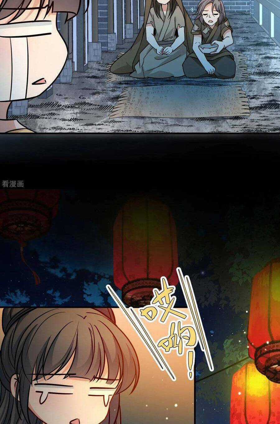 Tầm Trảo Tiền Thế Chi Lữ 2 Chapter 214 trang 22