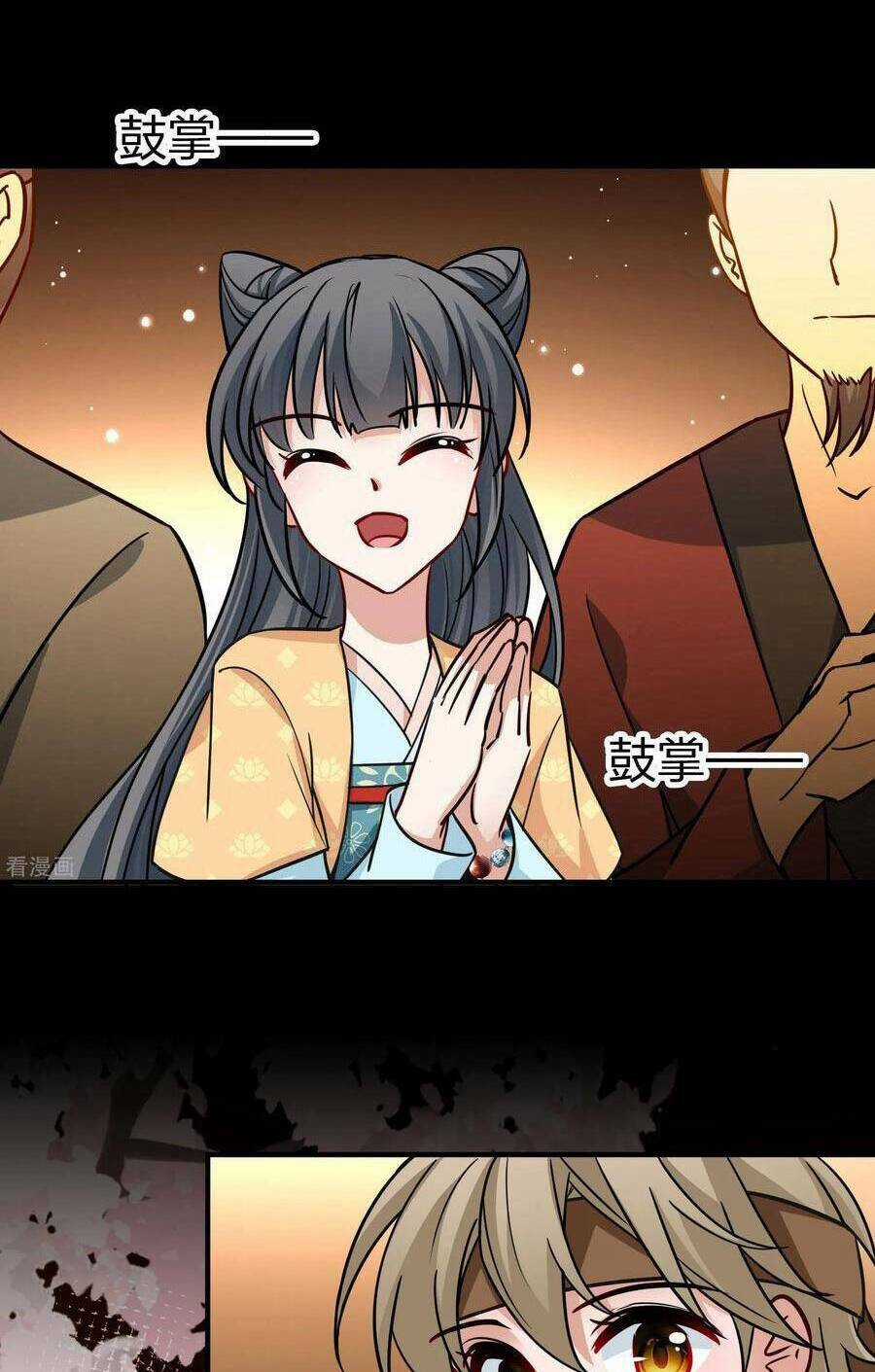 Tầm Trảo Tiền Thế Chi Lữ 2 Chapter 215 trang 12