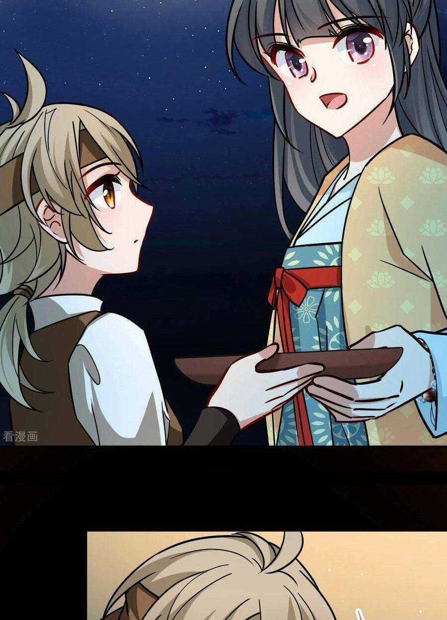 Tầm Trảo Tiền Thế Chi Lữ 2 Chapter 215 trang 24