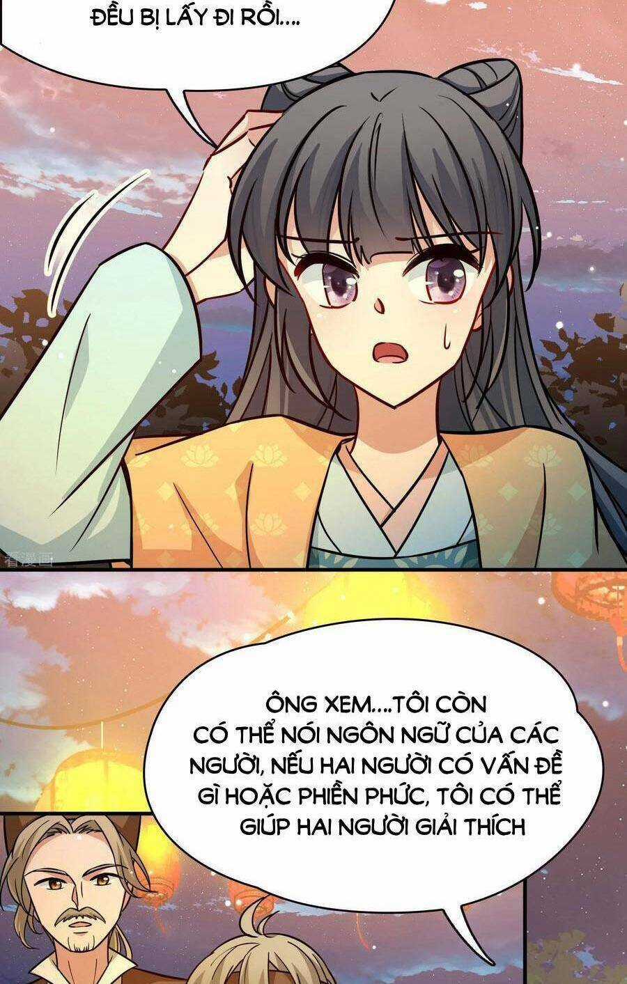 Tầm Trảo Tiền Thế Chi Lữ 2 Chapter 216 trang 12