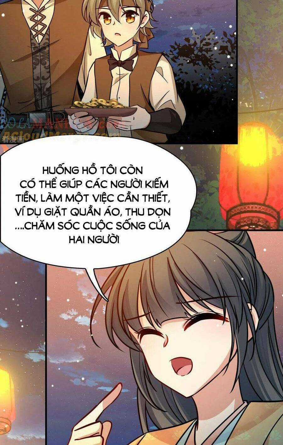 Tầm Trảo Tiền Thế Chi Lữ 2 Chapter 216 trang 13