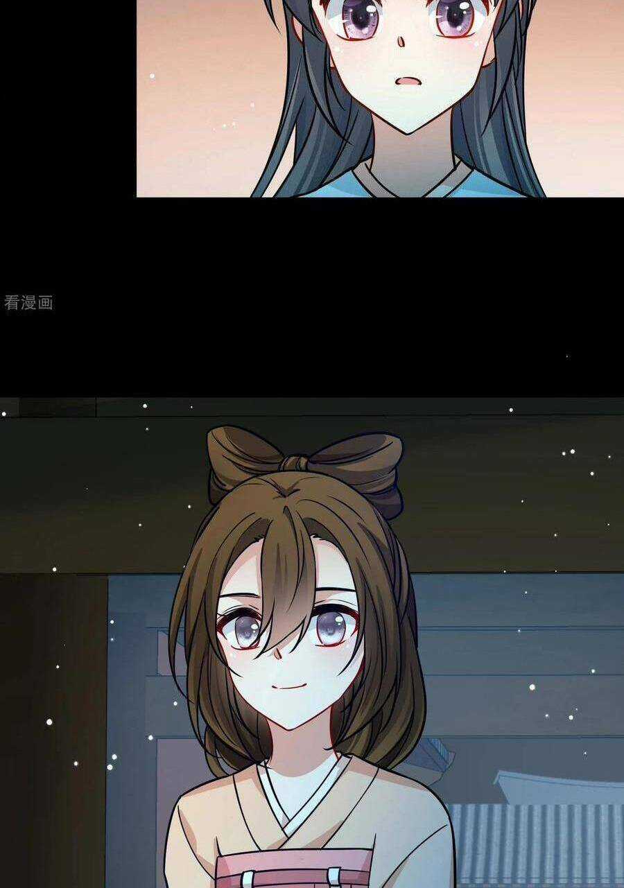 Tầm Trảo Tiền Thế Chi Lữ 2 Chapter 217 trang 21