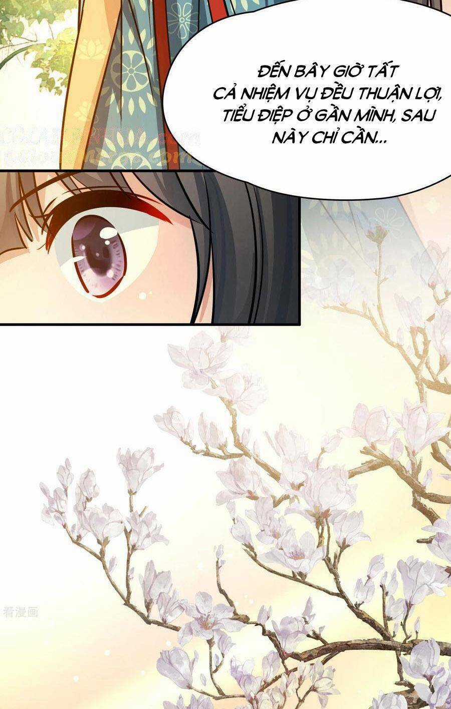 Tầm Trảo Tiền Thế Chi Lữ 2 Chapter 218 trang 14