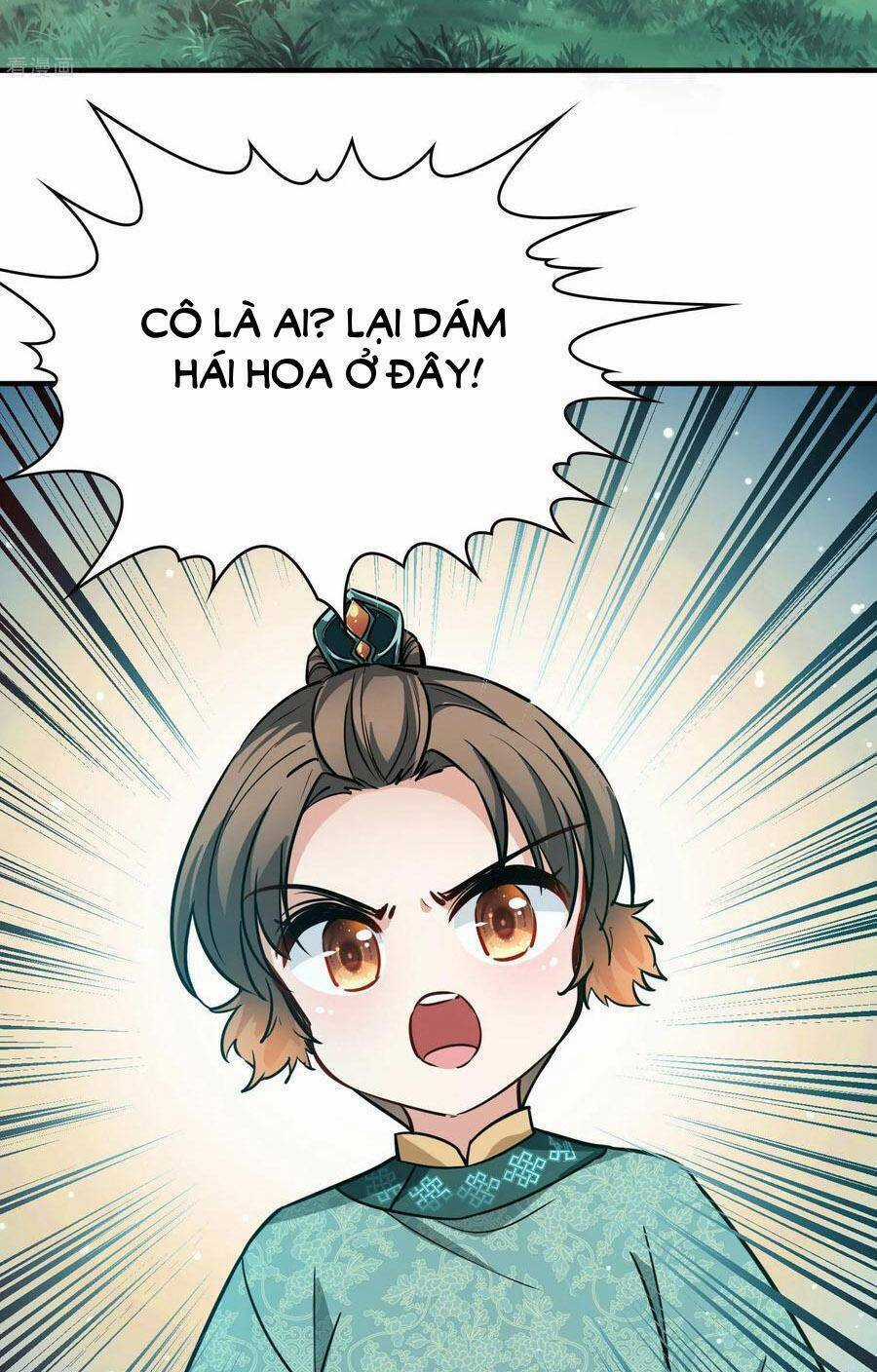 Tầm Trảo Tiền Thế Chi Lữ 2 Chapter 218 trang 19