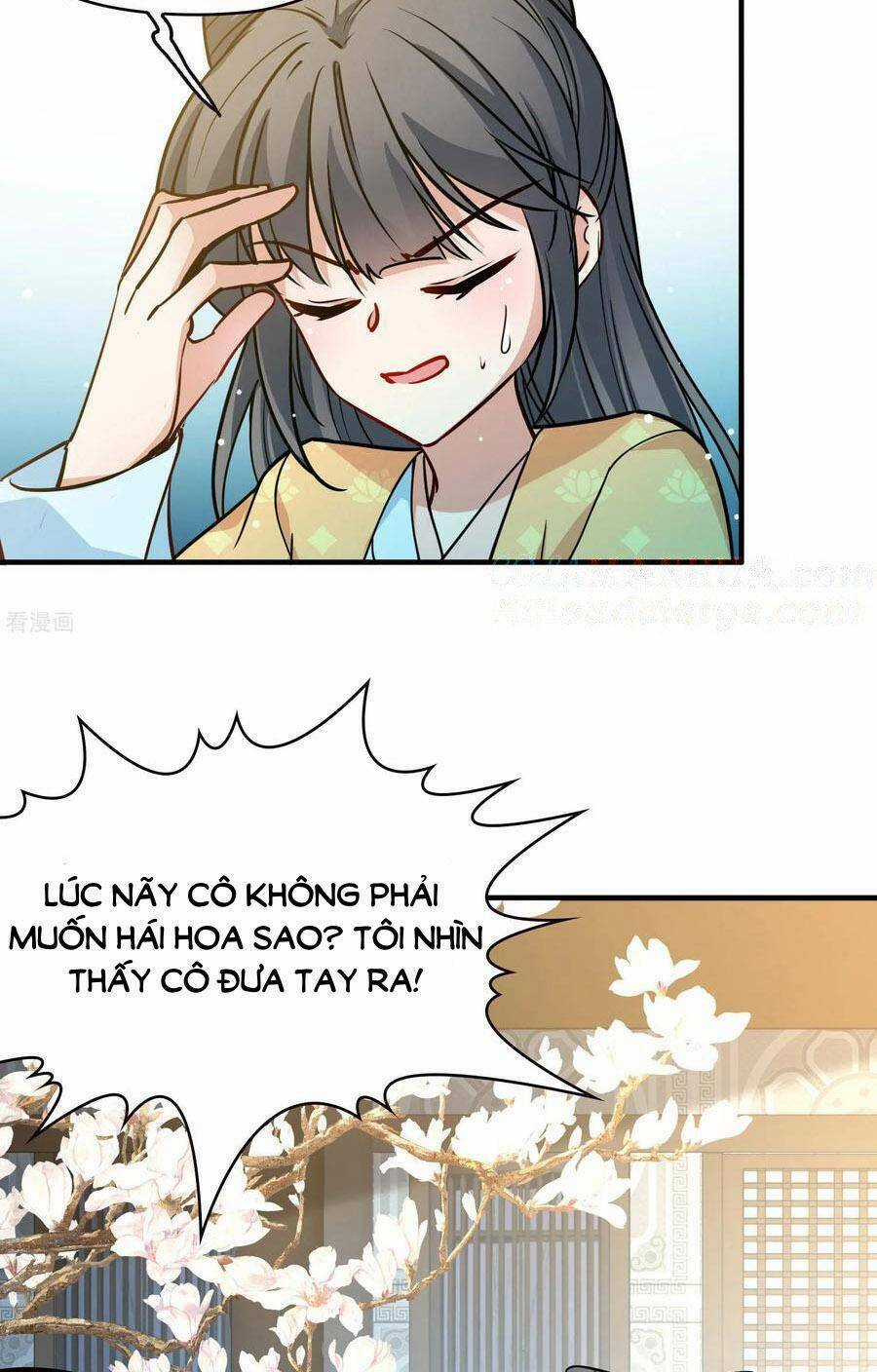 Tầm Trảo Tiền Thế Chi Lữ 2 Chapter 218 trang 21