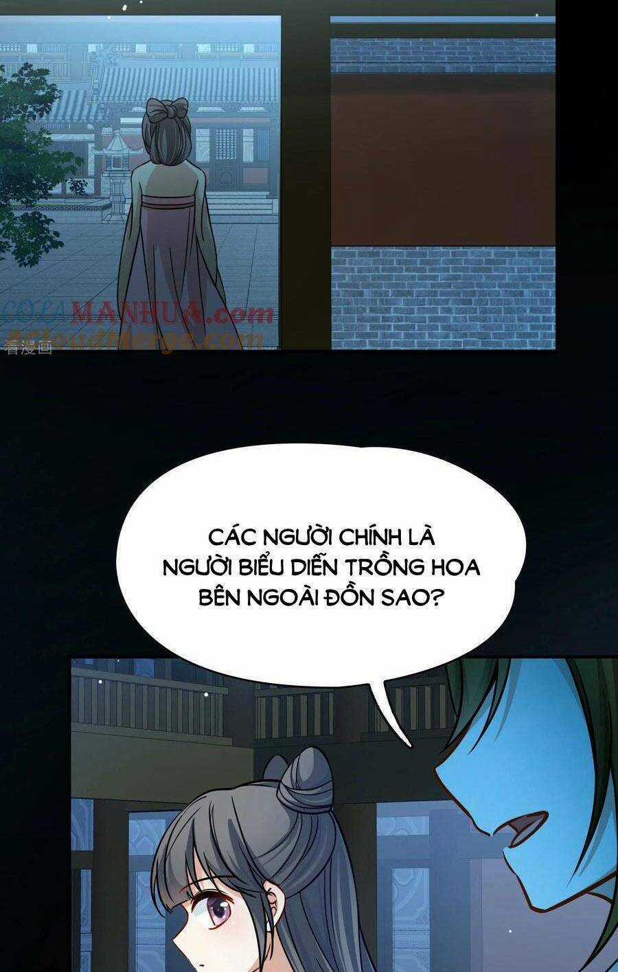 Tầm Trảo Tiền Thế Chi Lữ 2 Chapter 218 trang 3