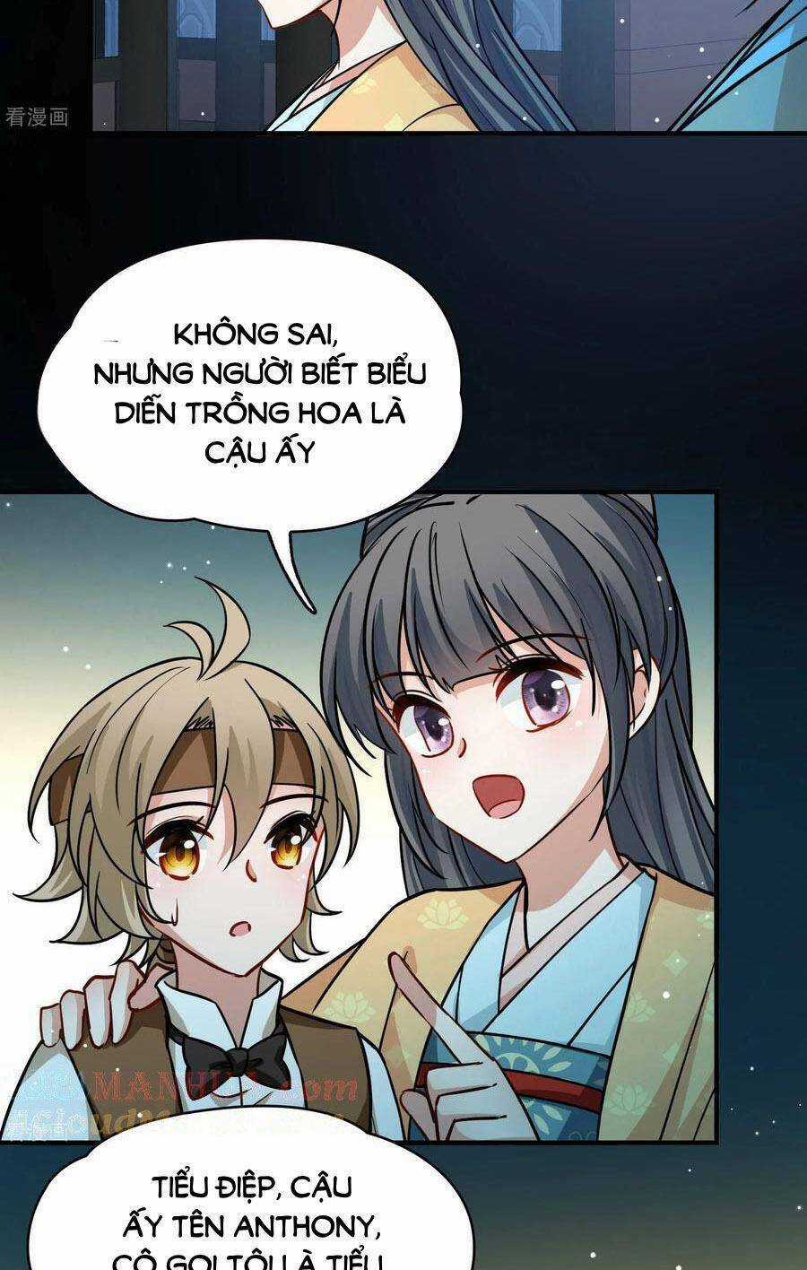 Tầm Trảo Tiền Thế Chi Lữ 2 Chapter 218 trang 4