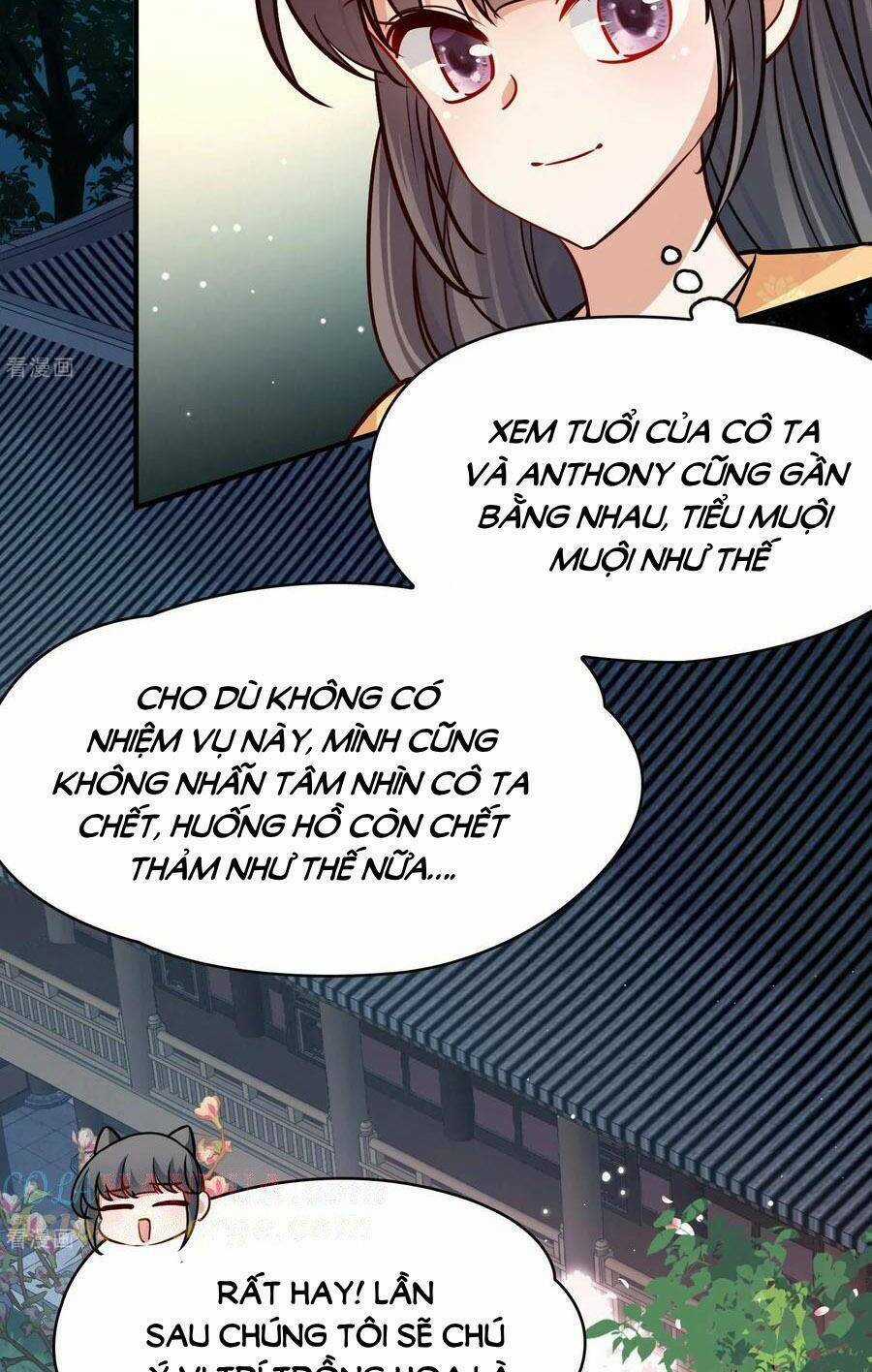 Tầm Trảo Tiền Thế Chi Lữ 2 Chapter 218 trang 9