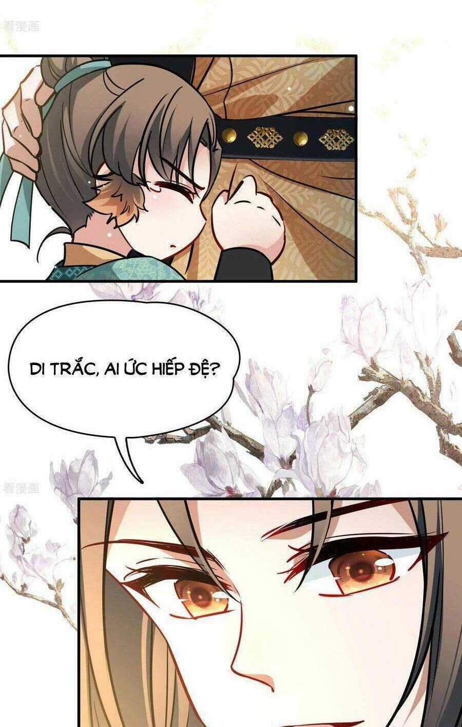 Tầm Trảo Tiền Thế Chi Lữ 2 Chapter 219 trang 13