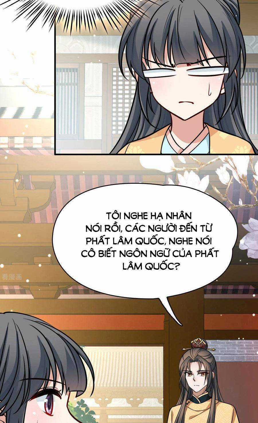 Tầm Trảo Tiền Thế Chi Lữ 2 Chapter 219 trang 19