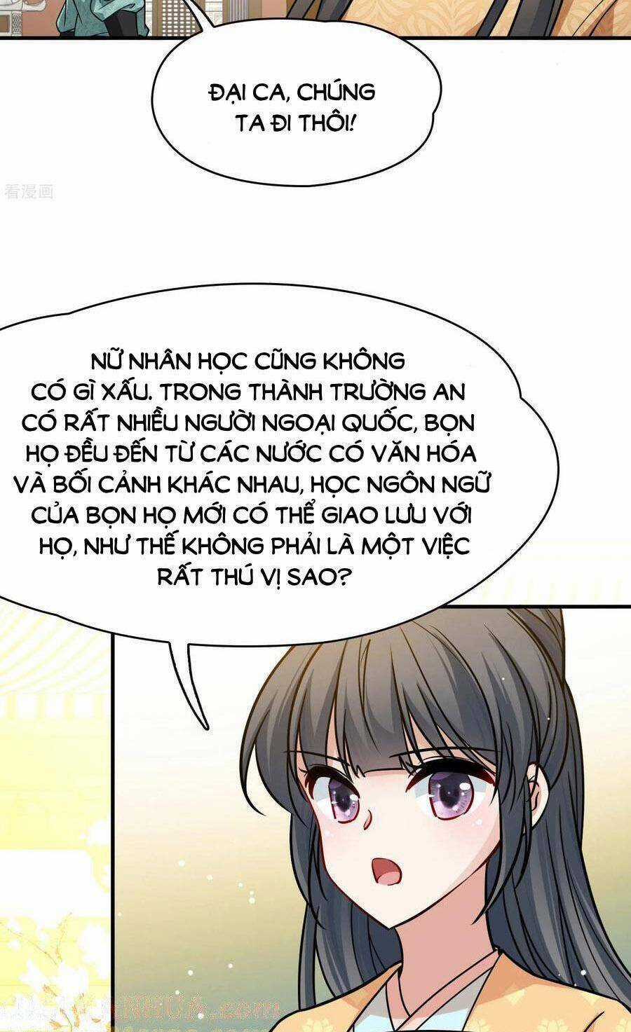 Tầm Trảo Tiền Thế Chi Lữ 2 Chapter 219 trang 21