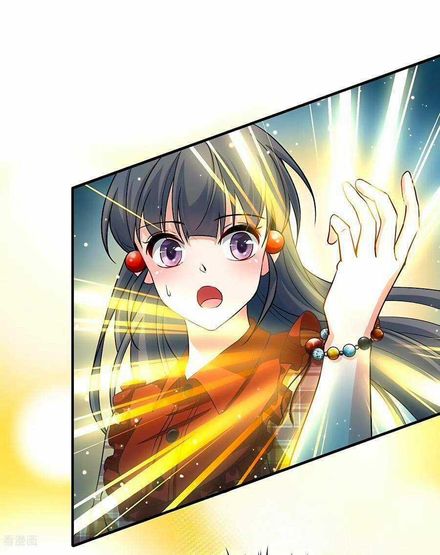 Tầm Trảo Tiền Thế Chi Lữ 2 Chapter 22 trang 0